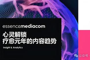 必威体育精装版本下载截图2